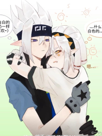 海角疯狂兄妹全集免费观看