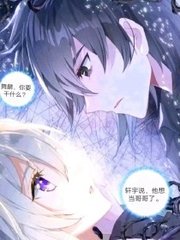一个致敬韩寒成年版本